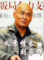 一级毛片日韩